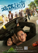 幻影生存攻略：新手玩家必备的生存技巧